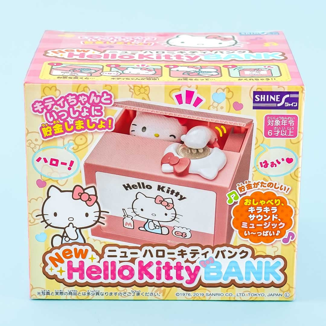 Hello Kitty Piggy Bank Toy