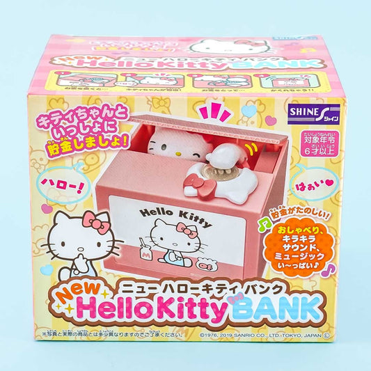Hello Kitty Piggy Bank Toy