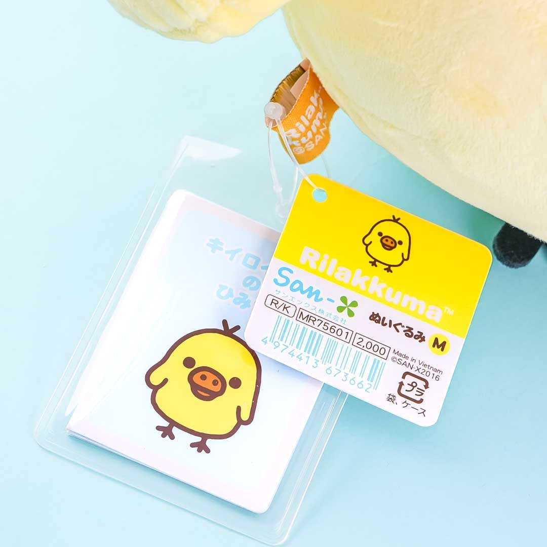 Kiiroitori Secret Plushie - Medium