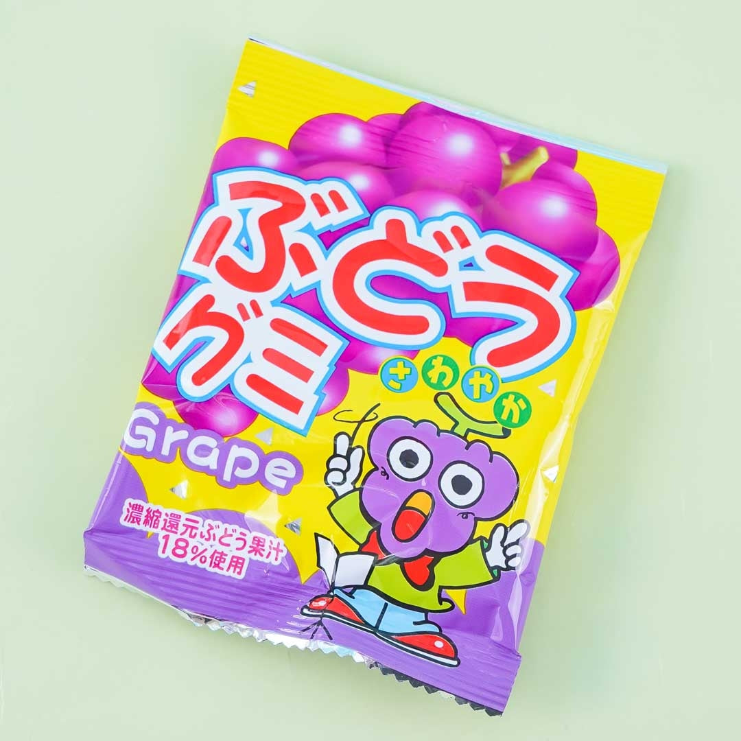Yaokin Fruit Gummies - Grape
