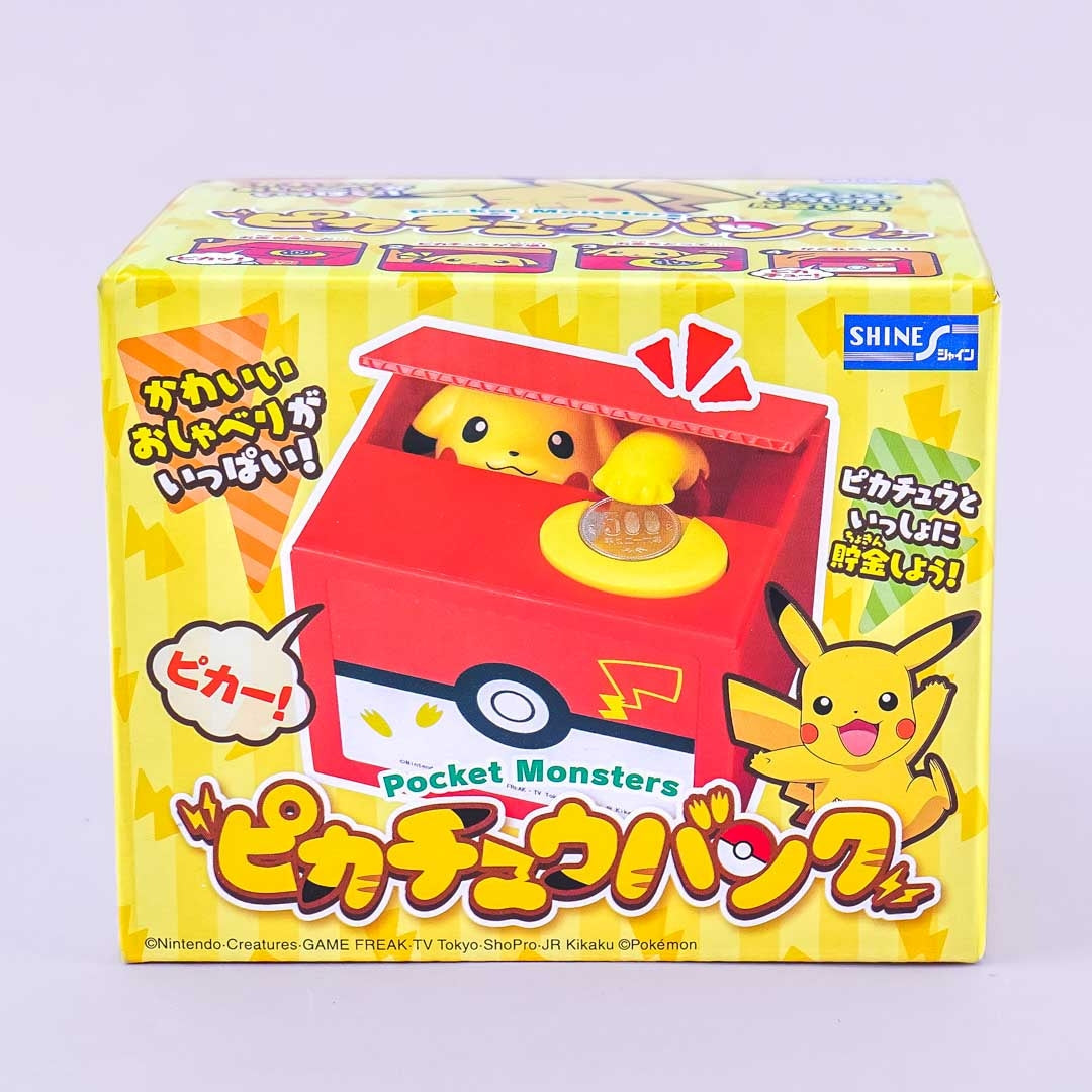 Pokémon Pikachu Piggy Bank Toy