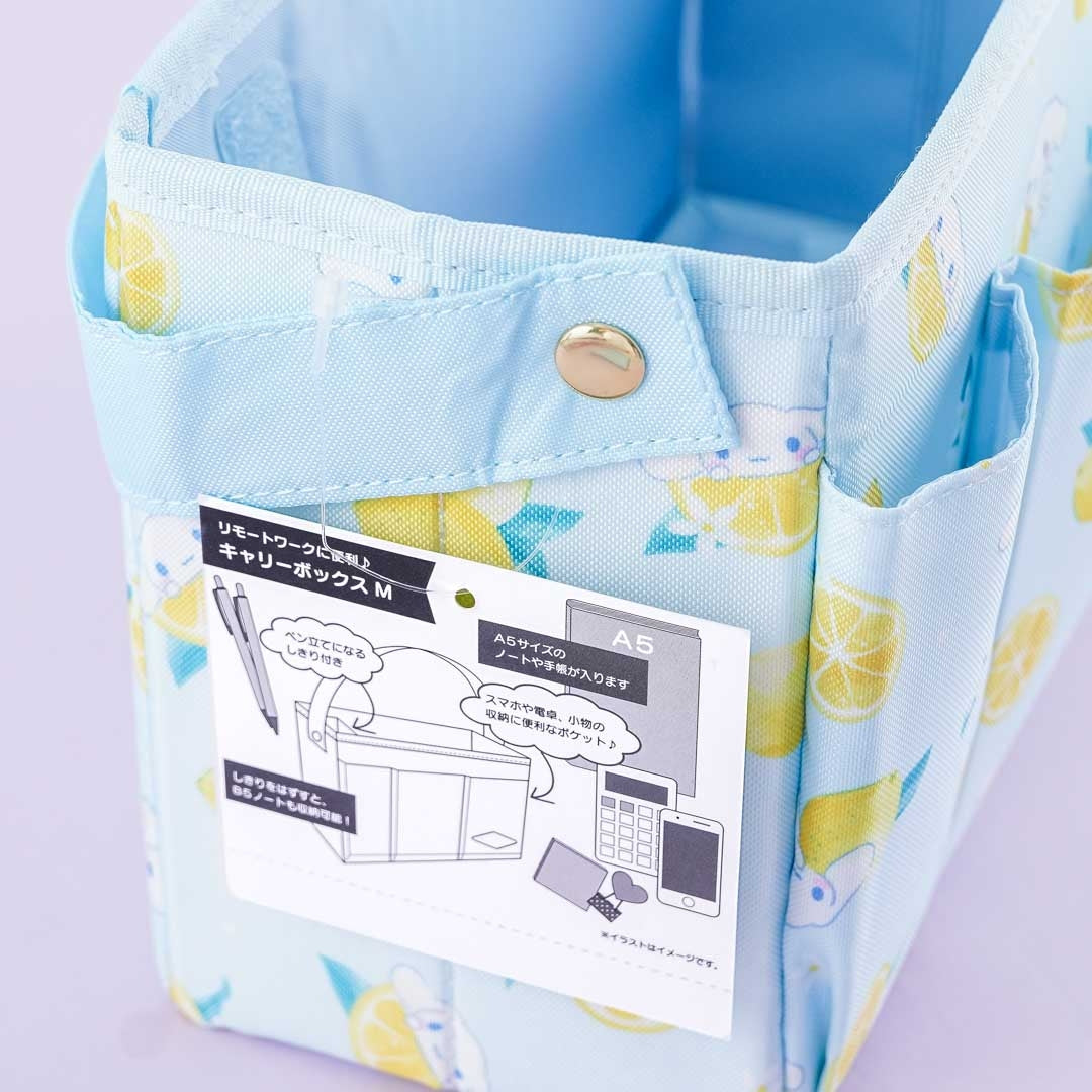 Cinnamoroll Lemon Carry Box
