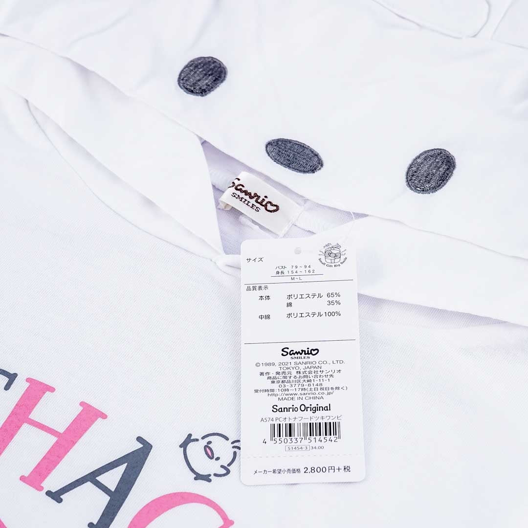 Pochacco Hooded One-Piece Dress