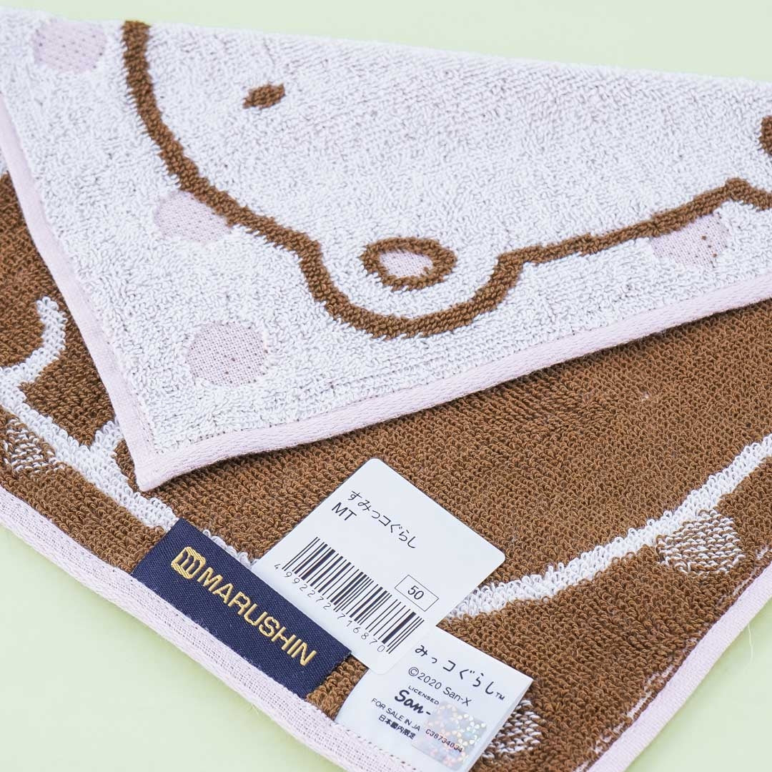 Sumikko Gurashi Shirokuma Mini Towel With Charm