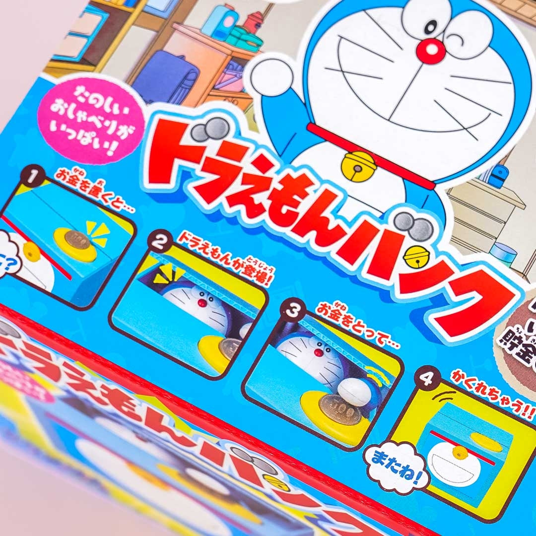 Doraemon Box Piggy Bank Toy