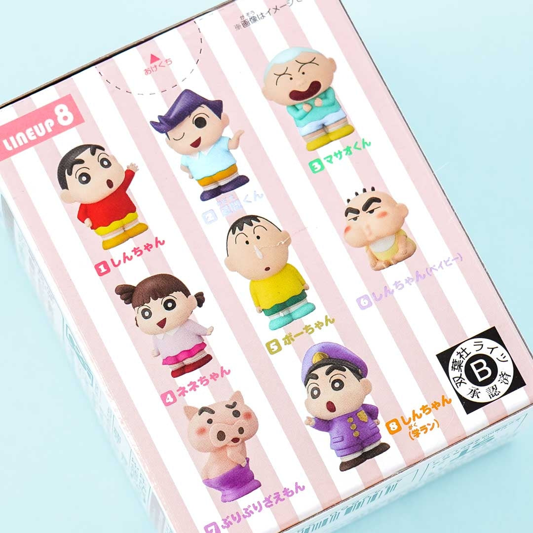 Crayon Shin-chan Friends Mini Figure 2 With Gum