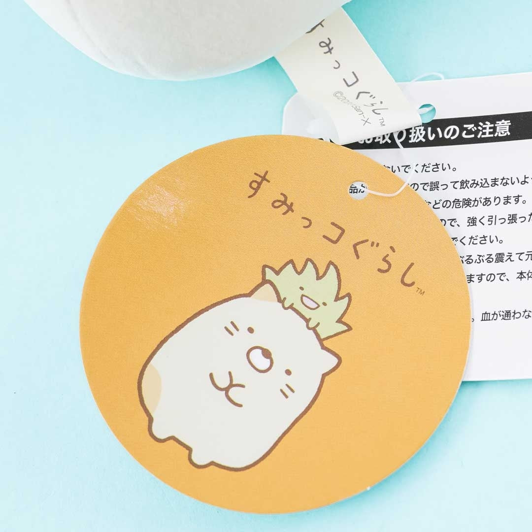 Sumikko Gurashi Holding Plushie - Neko / Medium