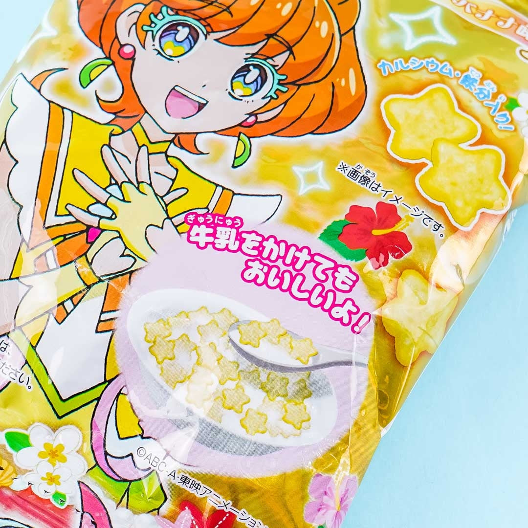 Pretty Cure Tropical Banana Corn Snacks - 4 pcs