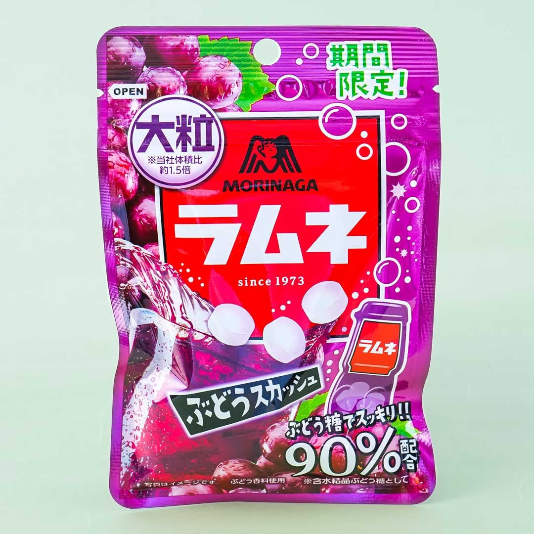 Morinaga Large Ramune Candy - Grape Squash