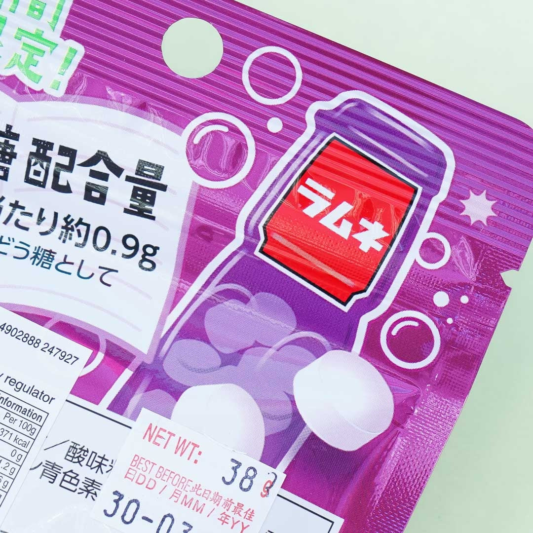 Morinaga Large Ramune Candy - Grape Squash