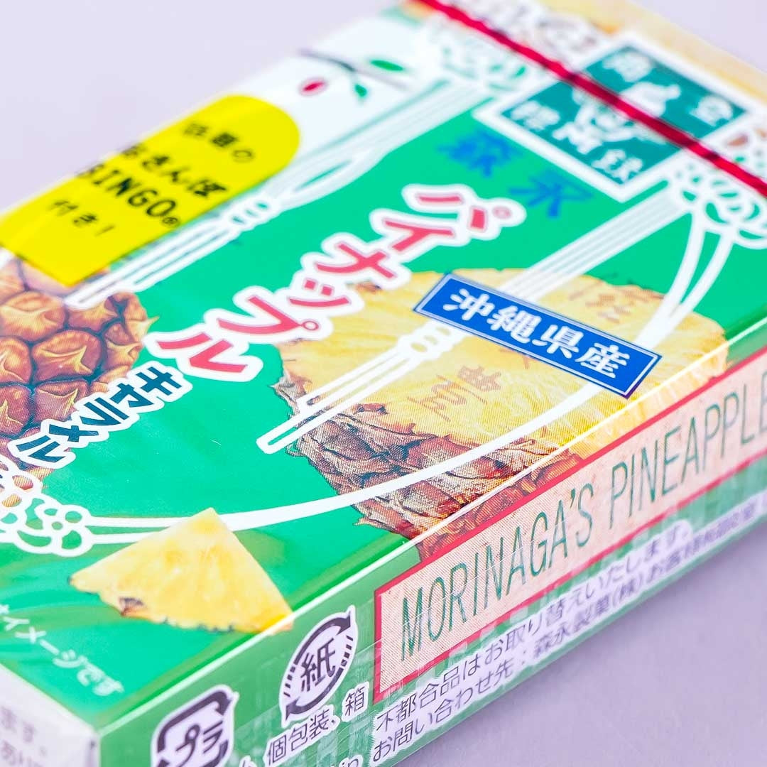 Morinaga Milk Caramel Candy - Pineapple