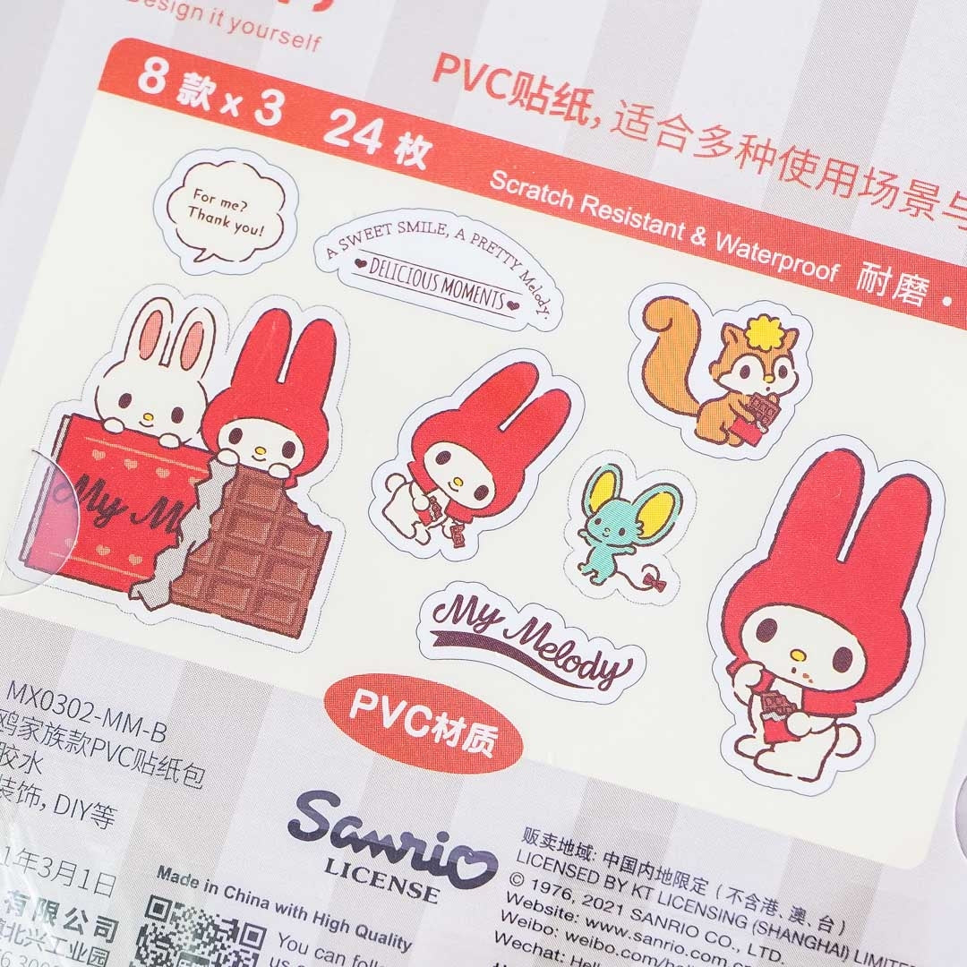 My Melody Chocolate Sticker Flakes