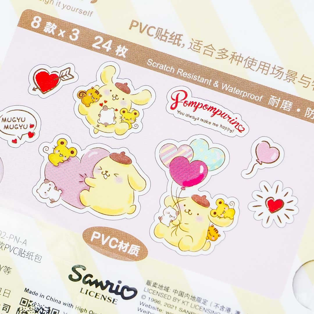 Pompompurin Happy Heart Sticker Flakes