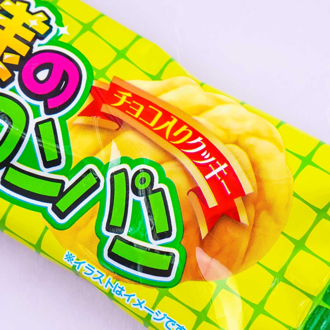 Yaokin The King's Melon Pan