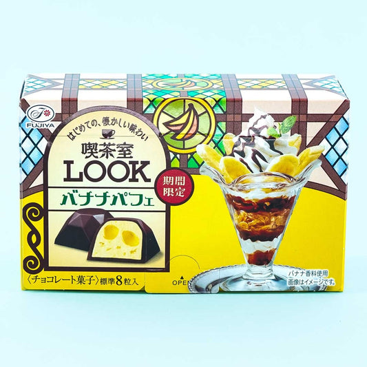 Fujiya Look Coffee Room Chocolate - Banana Parfait