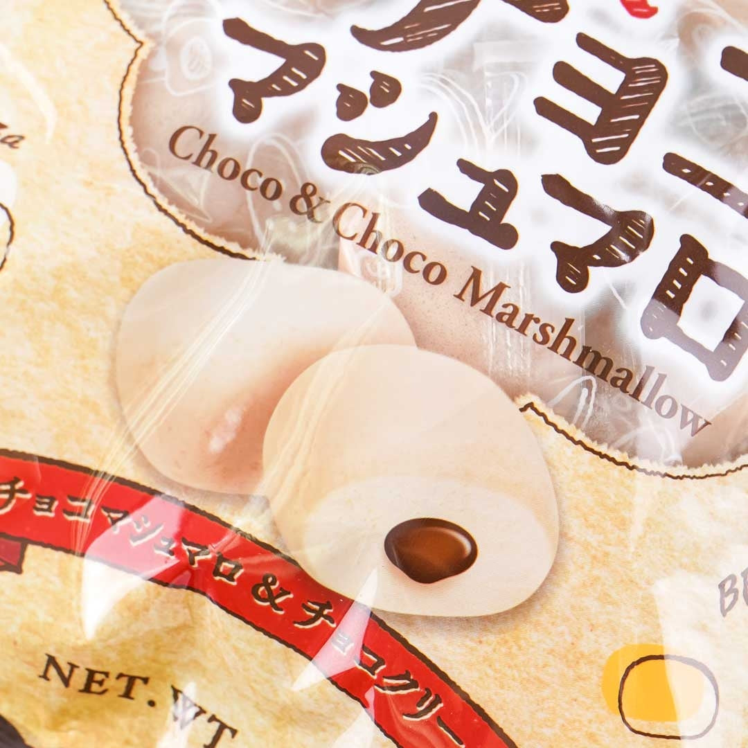 EIWA Choco & Choco Marshmallows