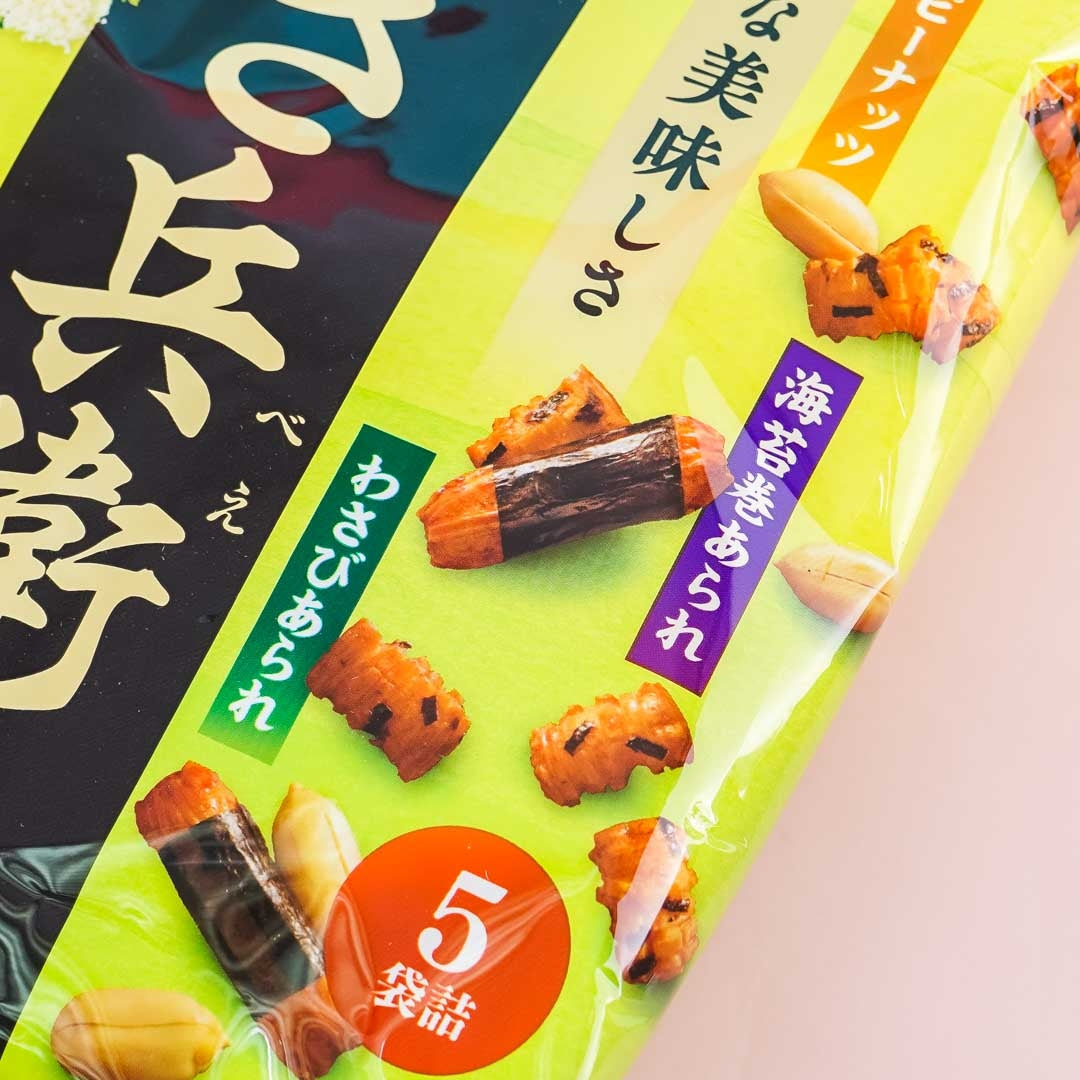 Sanko Seika Wasabei Snacks