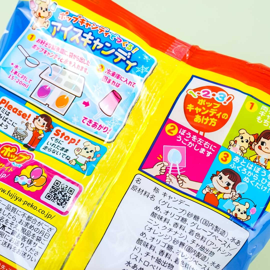 Milky Peko-Chan Pop Candy