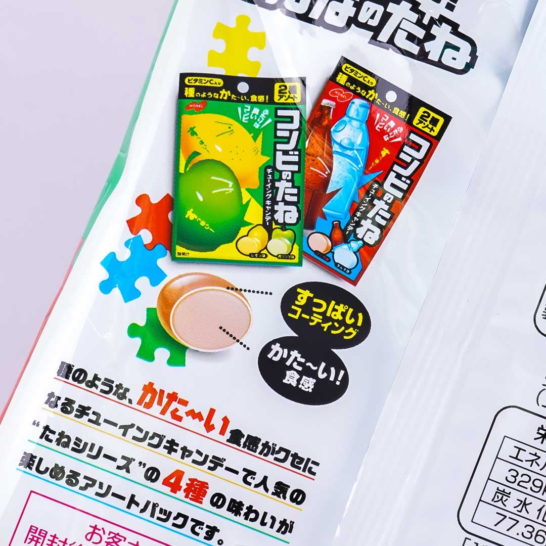 Nobel Everyone's Seed Candy