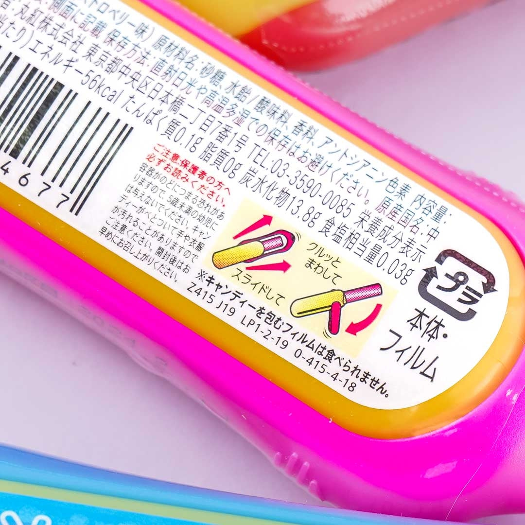 Tops Sliders Push Pop Candy