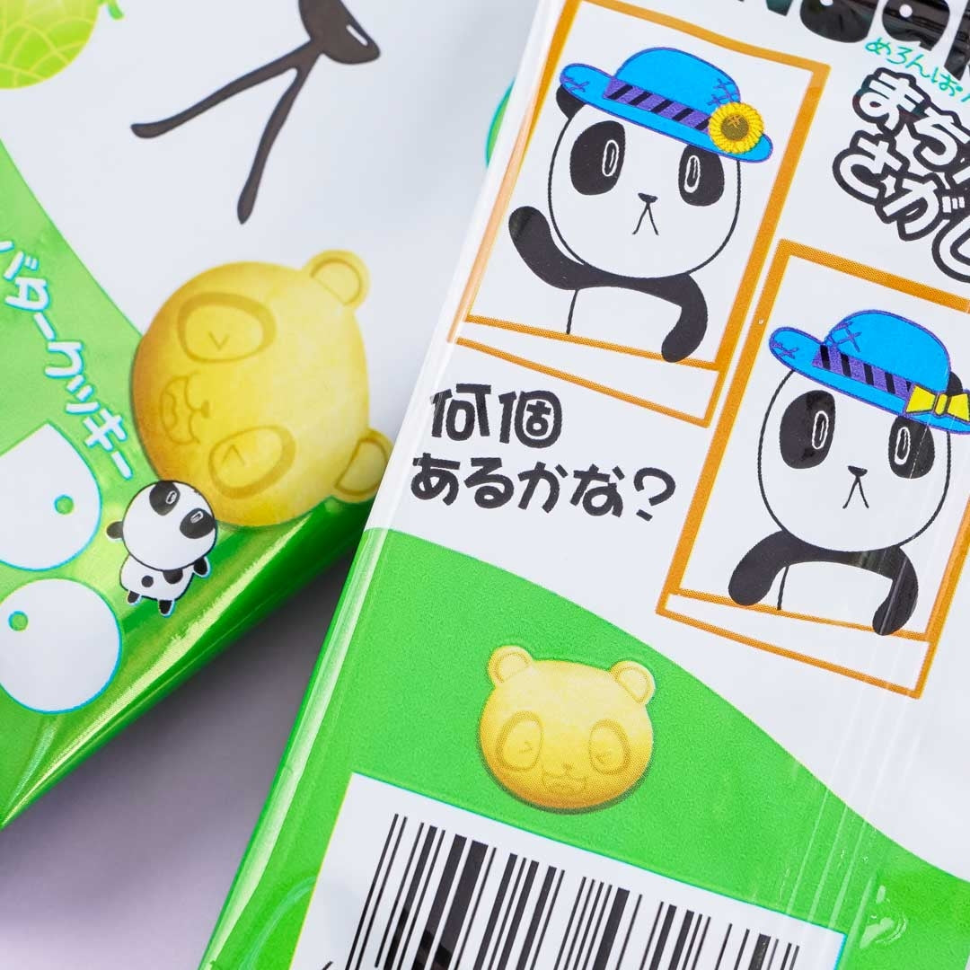Yaokin Pandaro Butter Cookie - Melon