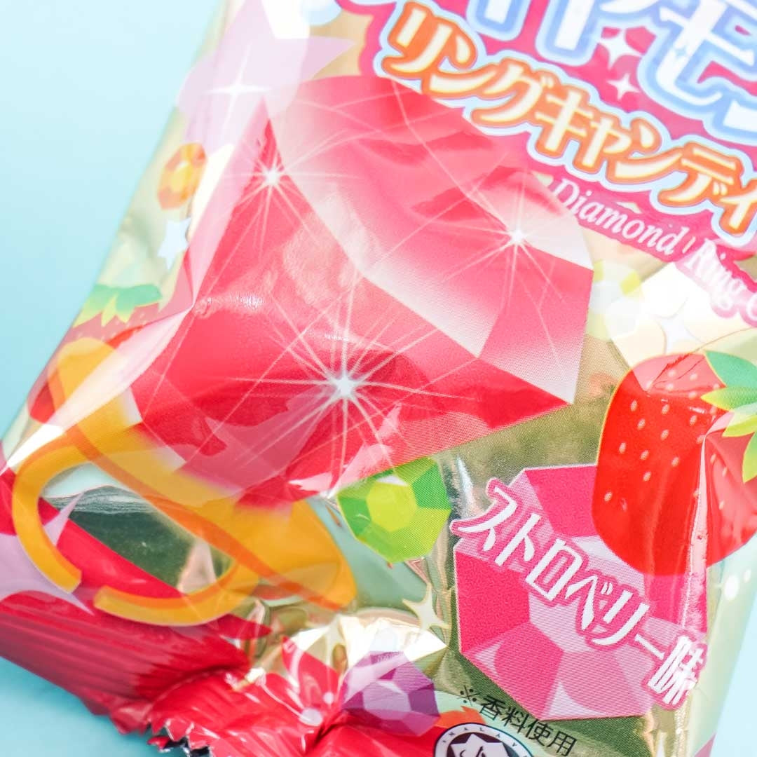 Yaokin Diamond Ring Candy