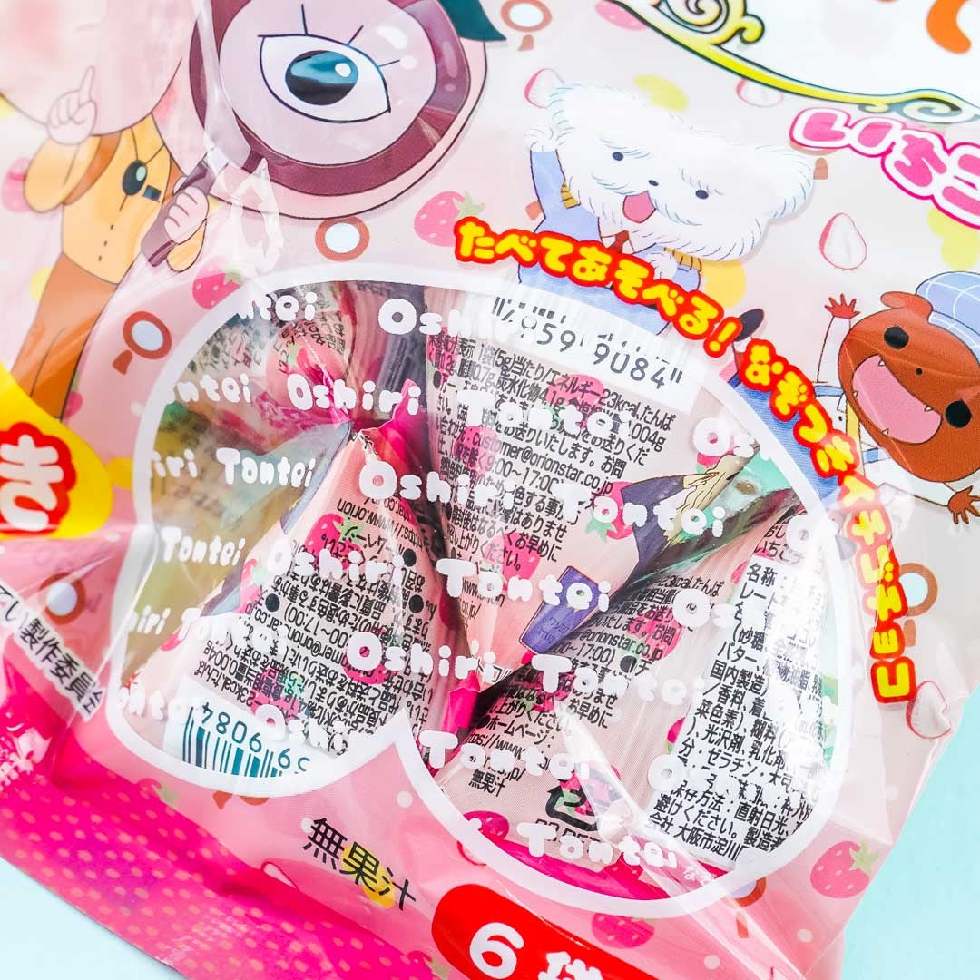 Orion Oshiri Tantei “Butt Detective” Strawberry Chocolate