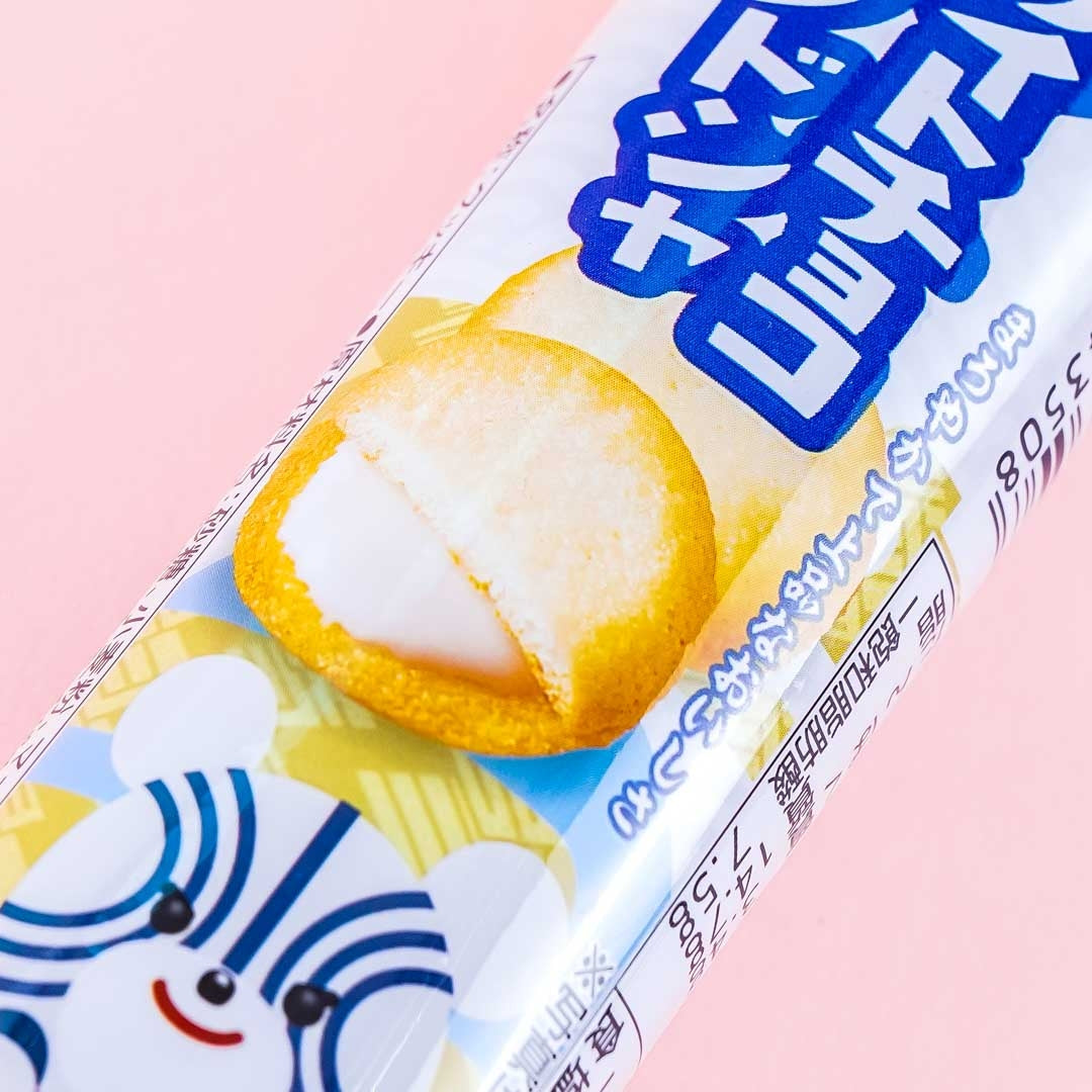 Bourbon Petit Demon Slayer White Cat's Tongue Cookies