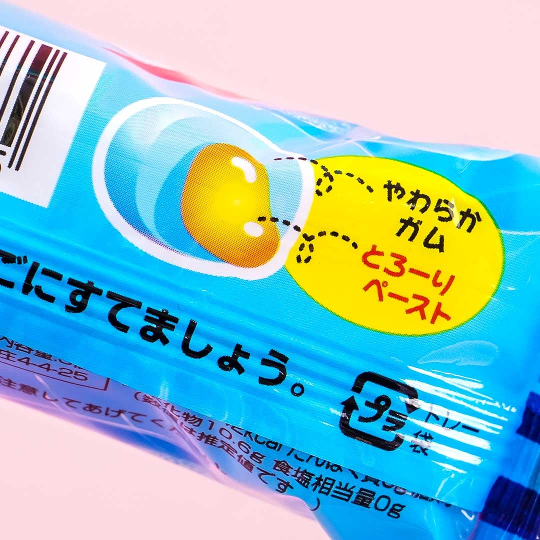 Coris Soft Bubble Gum - Soda