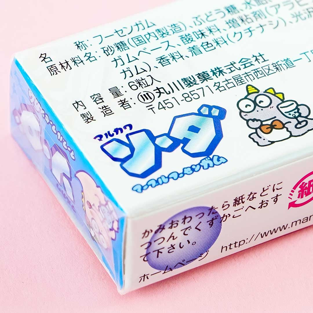 Marukawa Soda Marble Gum