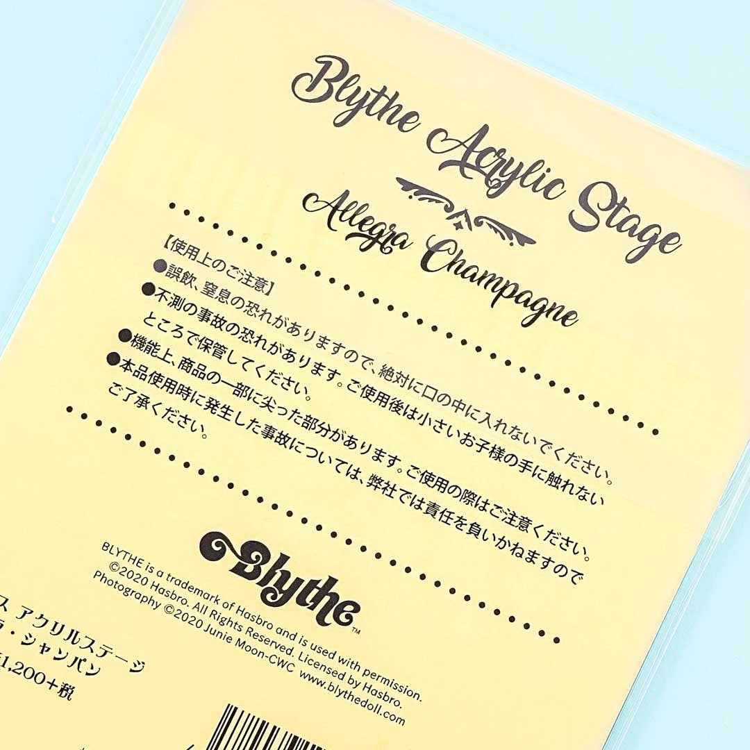 Blythe Acrylic Stage - Allegra Champagne