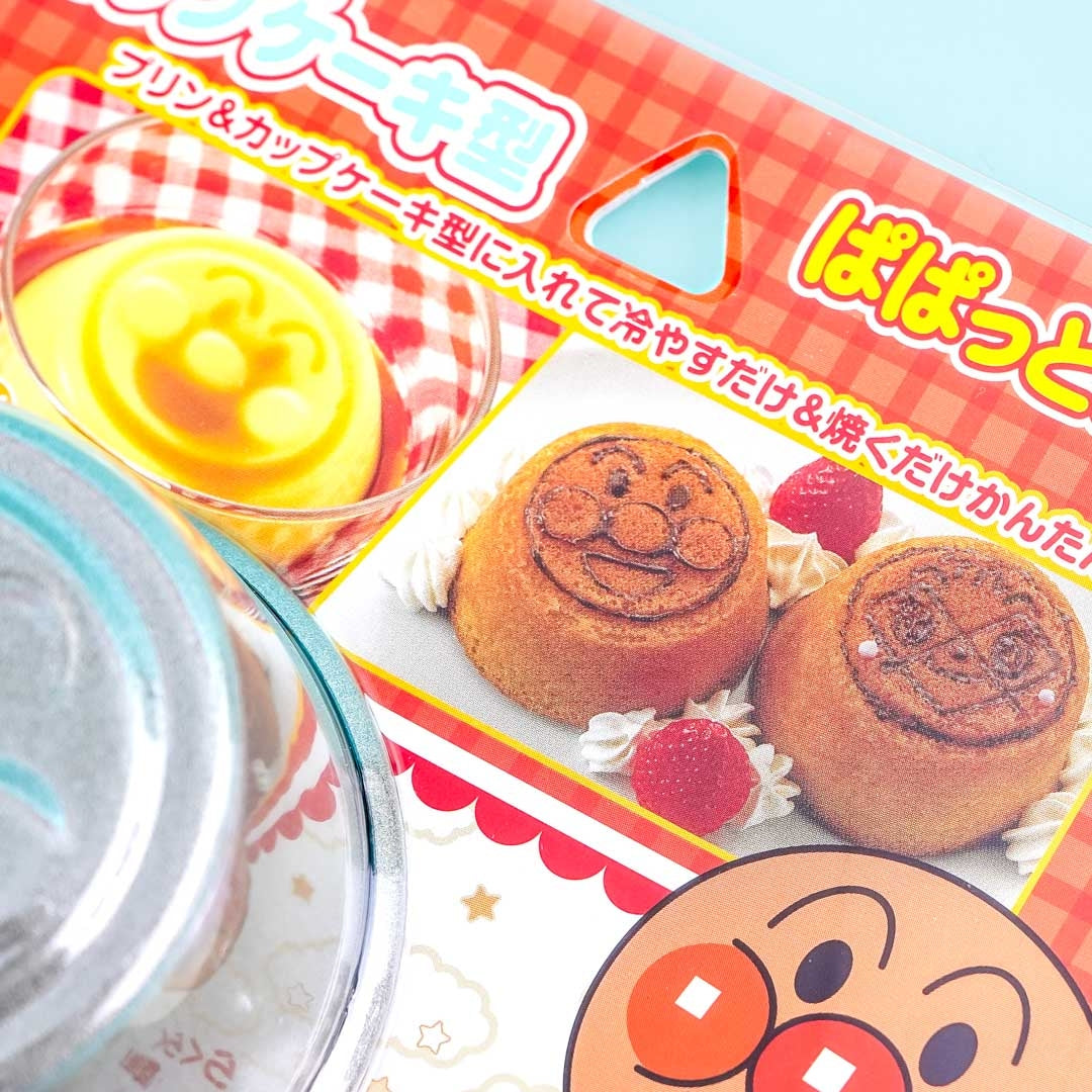 Anpanman Pudding & Cupcake Mold Set