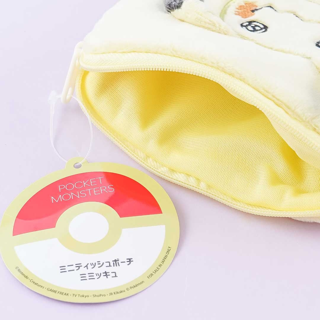 Pokémon Mini Tissue Pouch - Mimikyu