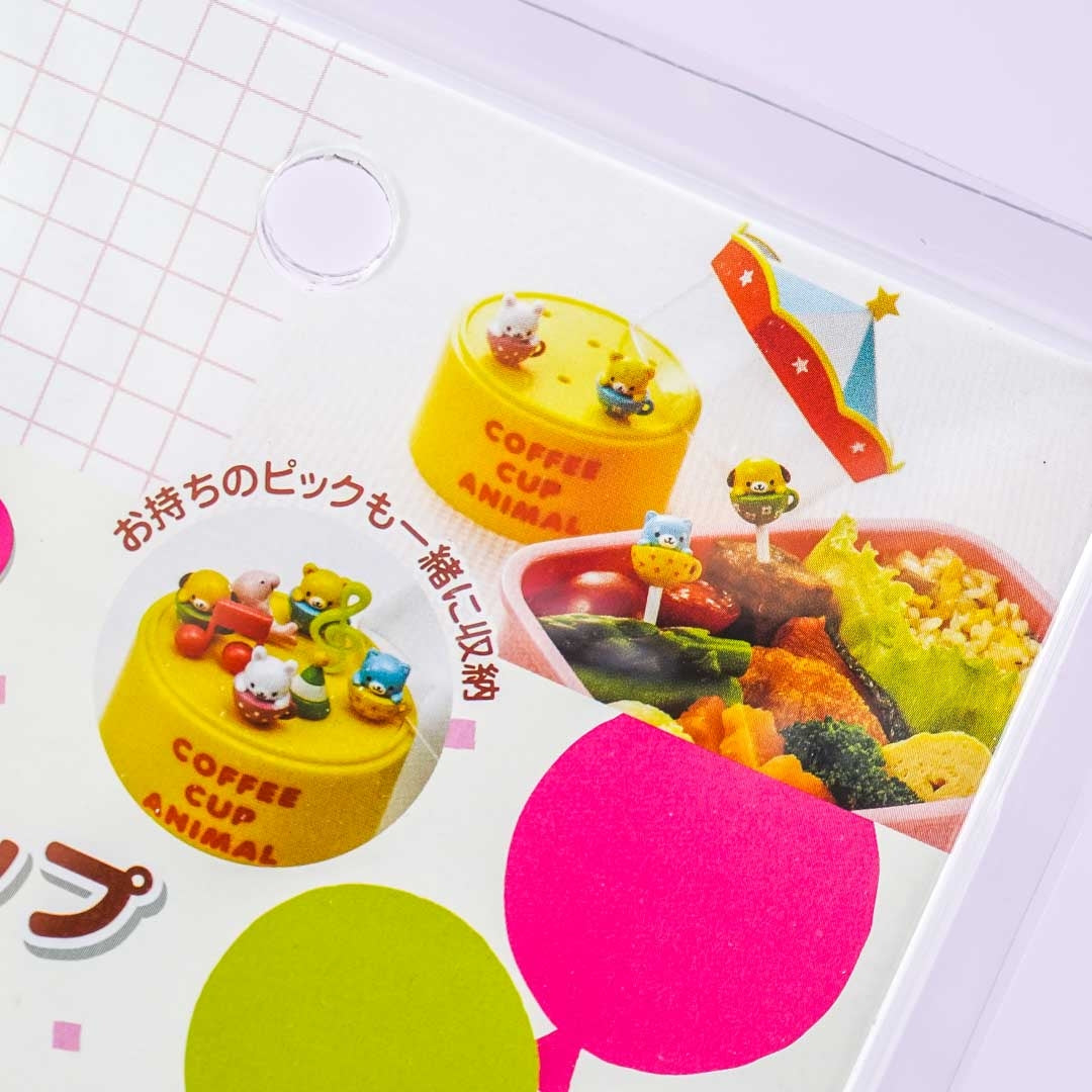 Torune Coffee Cup Animal Ride Bento Stick Set - 4 pcs