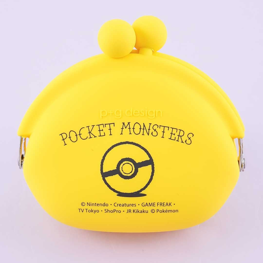 Pokemon Silicone Pouch - Pikachu