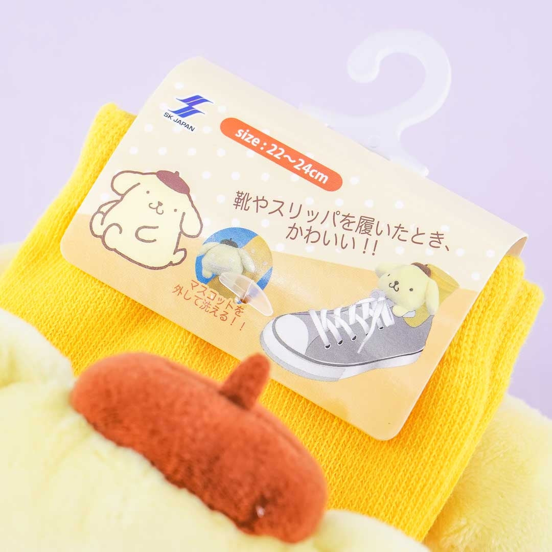 Pompompurin Plushie Socks