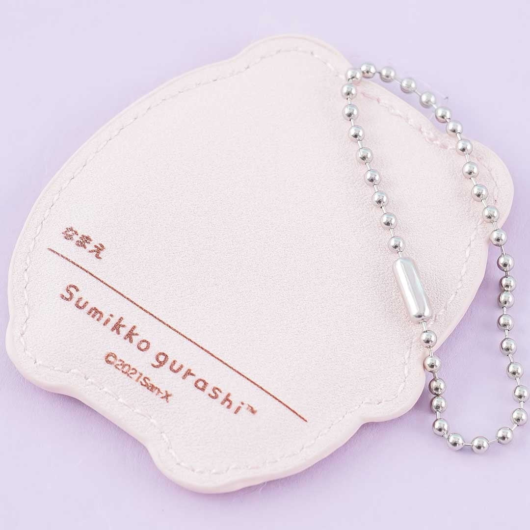 Sumikko Gurashi Name Tag Charm - Shirokuma