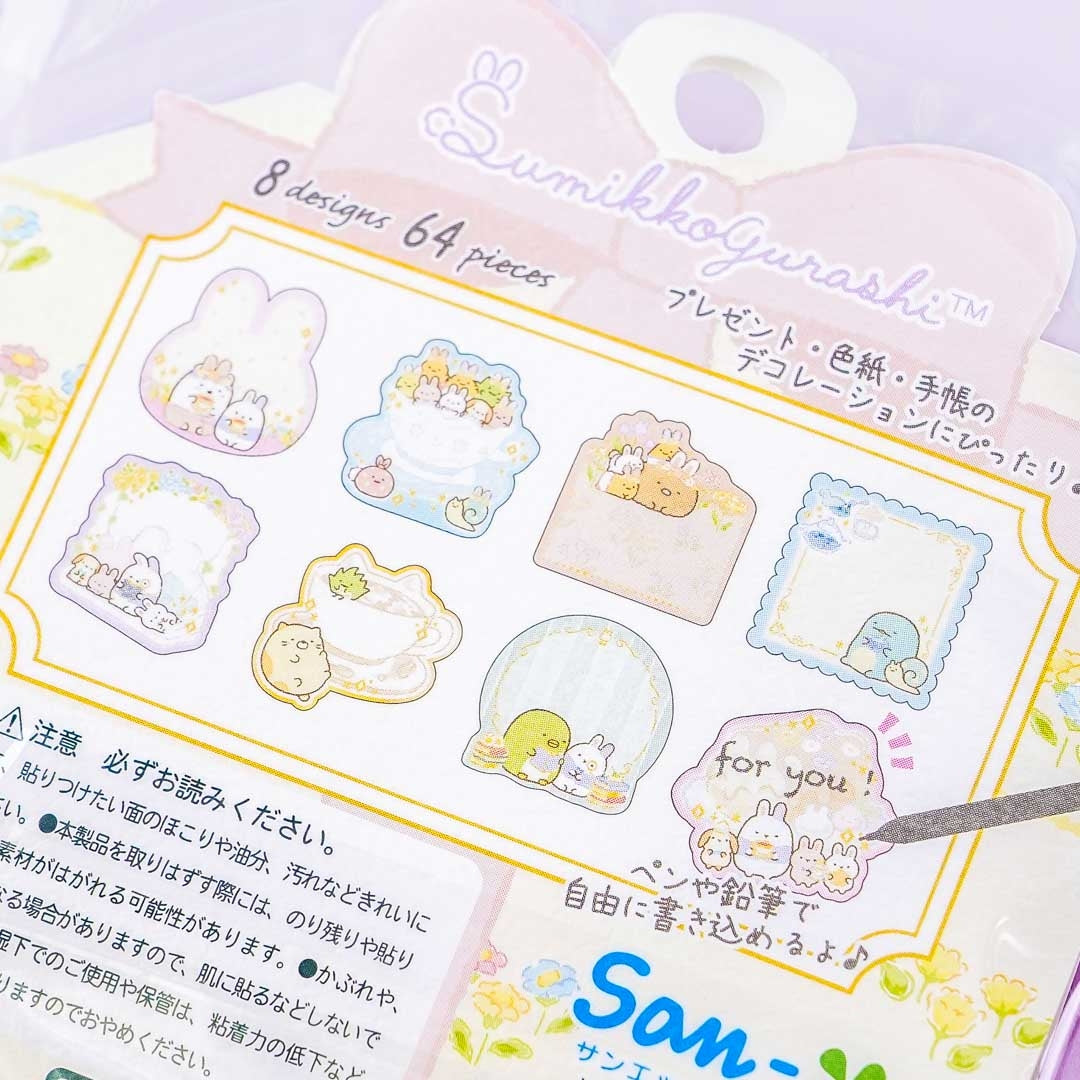 Sumikko Gurashi Spring Bunnies Seal Bits