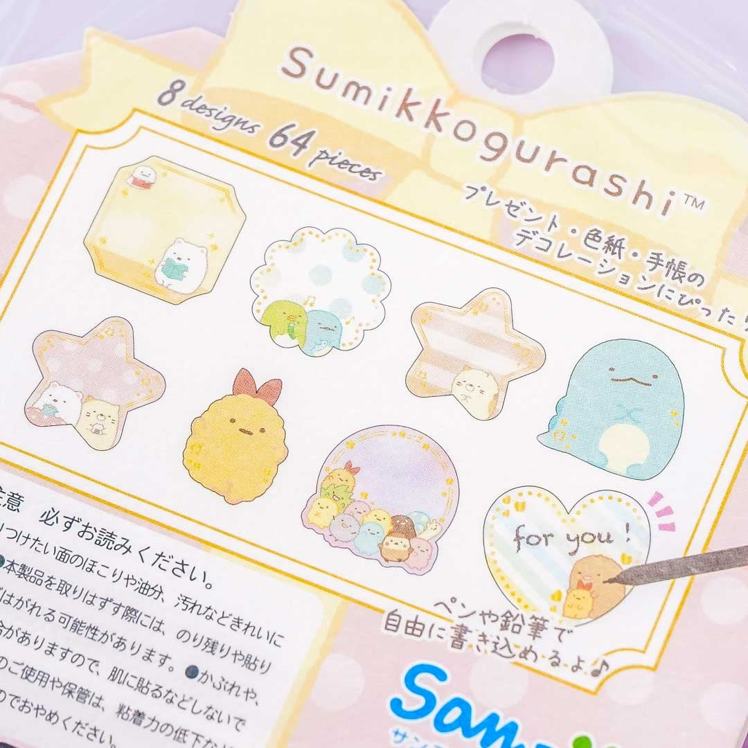 Sumikko Gurashi Friends Forever Seal Bits