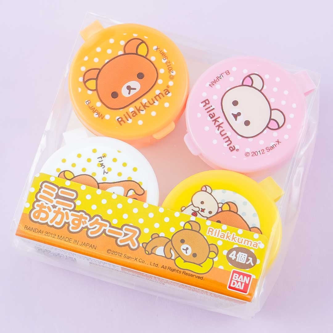 Rilakkuma Mini Round Case Set - 4 pcs