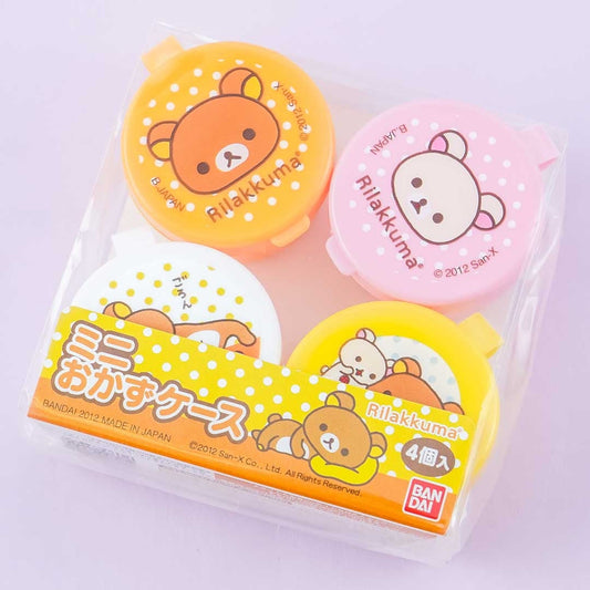 Rilakkuma Mini Round Case Set - 4 pcs
