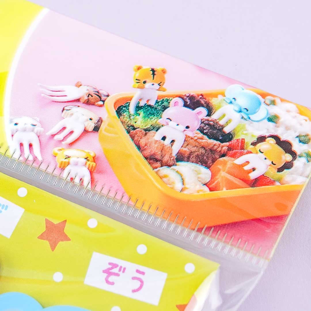 Torune Animal Fork Pick Set