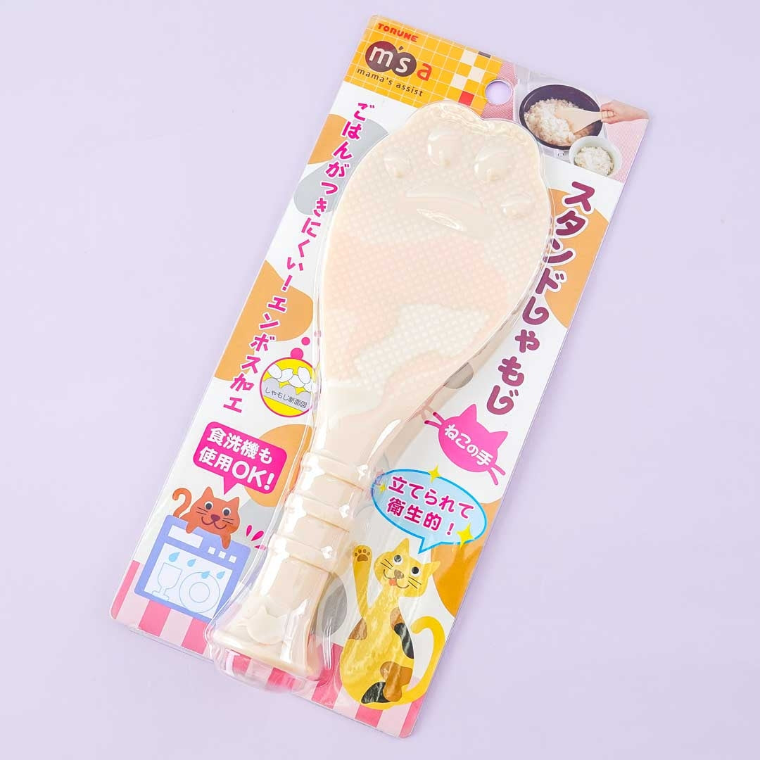 Torune Paw Rice Scoop