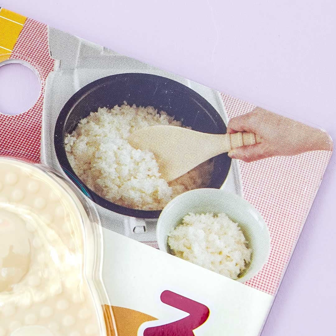 Torune Paw Rice Scoop