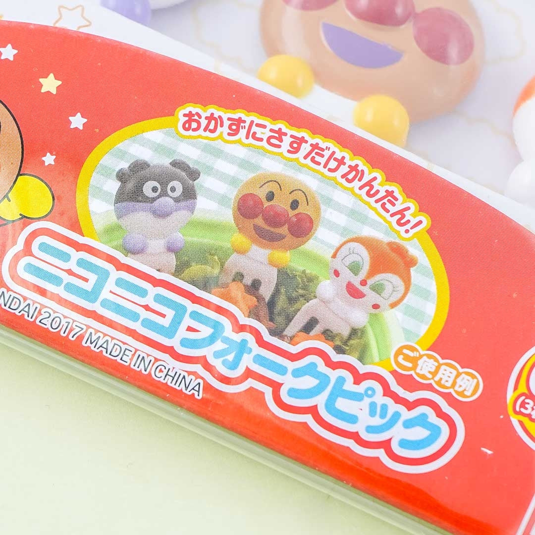 Anpanman Fork Pick Set
