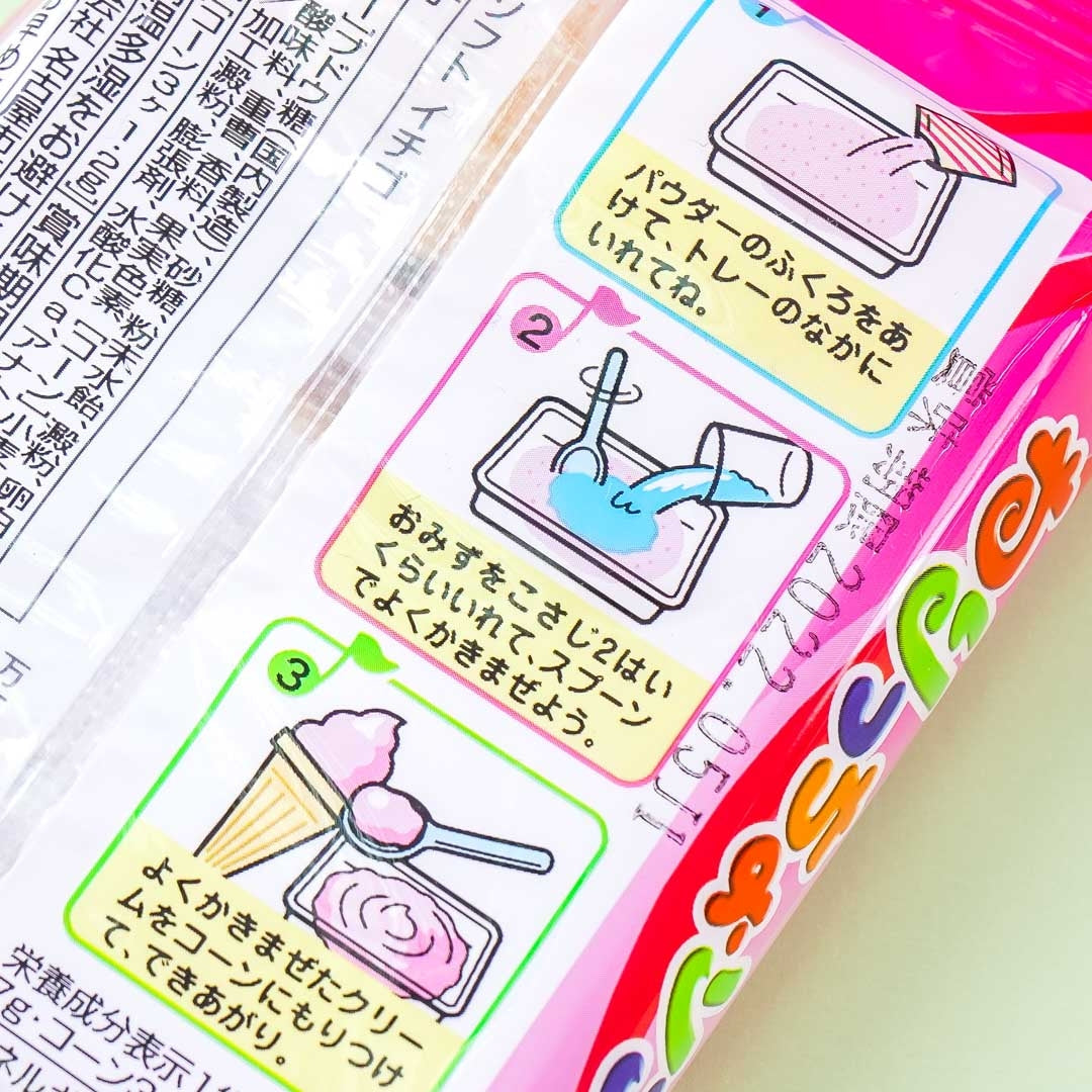 Maruta Nericcho Soft-Serve DIY Candy Kit - Strawberry