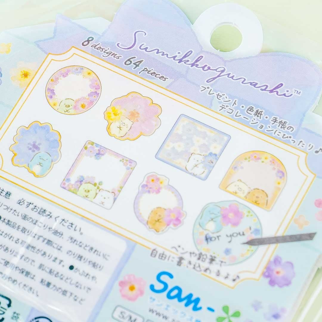 Sumikko Gurashi Giant Flowers Seal Bits