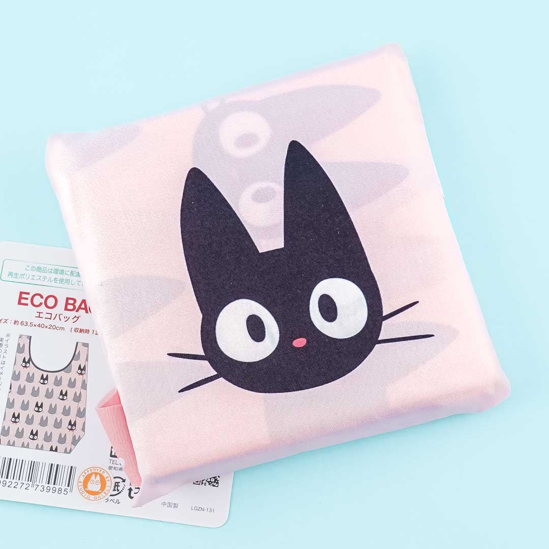 Kiki's Delivery Service Jiji Overload Eco Bag