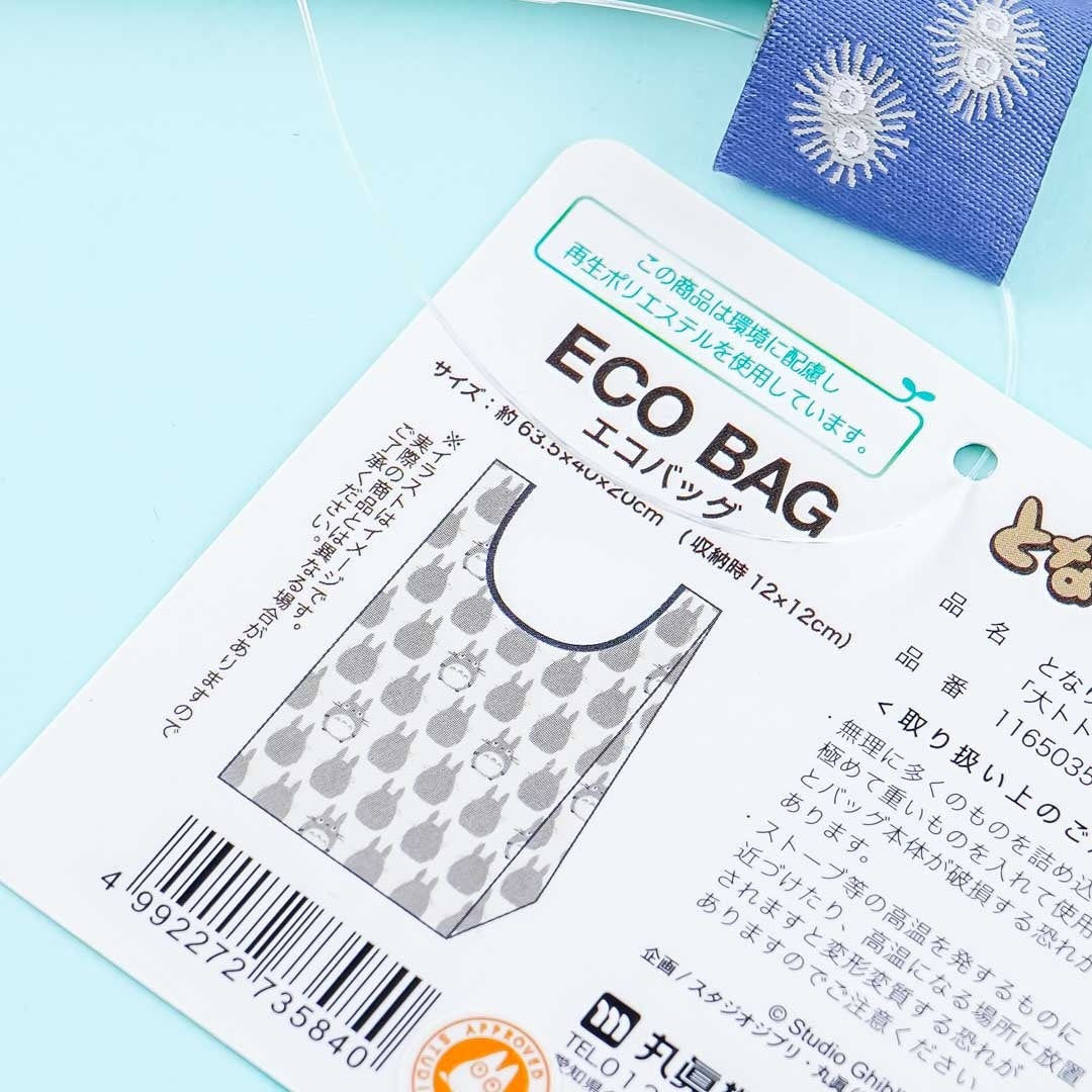 My Neighbor Totoro Overload Eco Bag