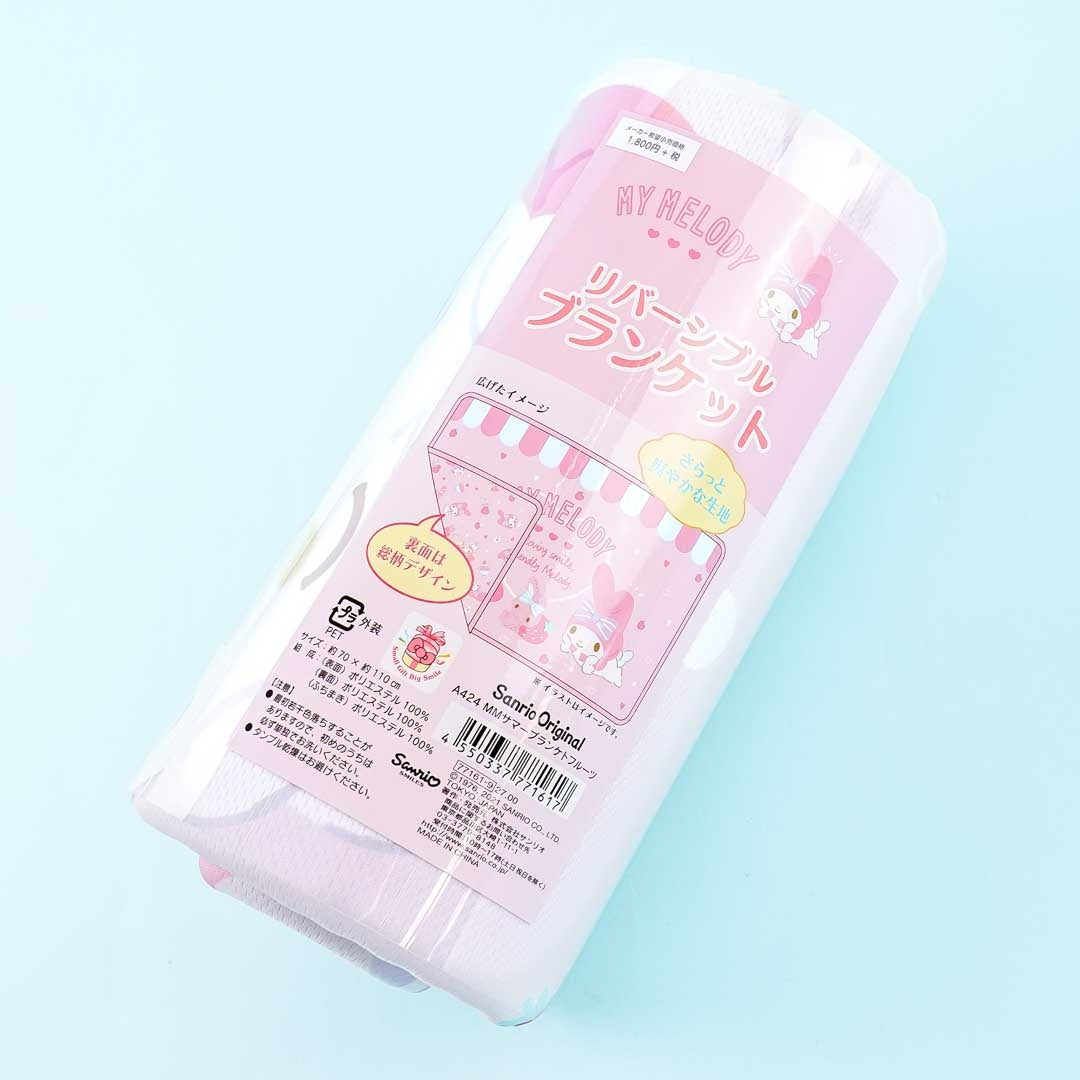 My Melody Strawberry Fun Summer Blanket
